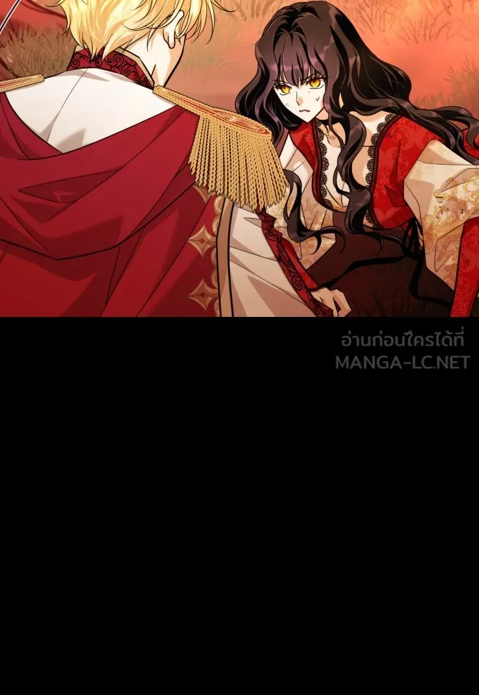 จักรพรรดิคลั่งรักที่เด็กกว่าฉันพันปี ตอนที่ 12 รูปที่ 171