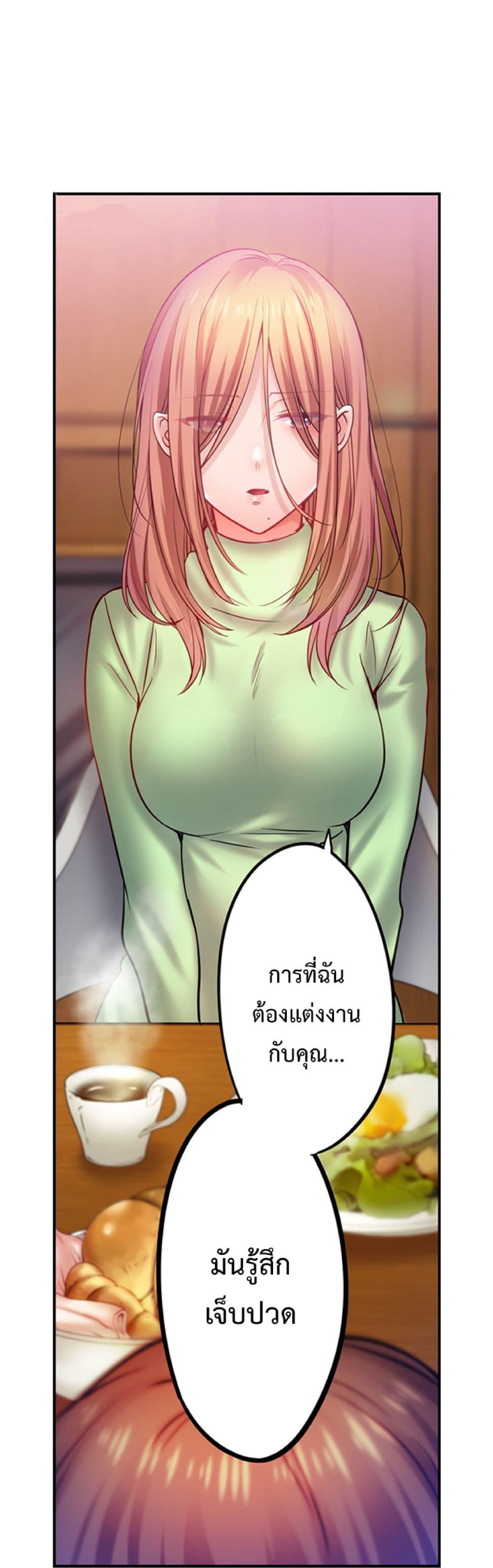 Doujin-Lc- อ่าน โดจิน มังฮวา เกาหลี ญี่ปุ่น จีน แปลไทย I Can’t Resist His ตอนที่ 1 2 3 4 5 6 7 8 9 10 11 12 13 14 ฟรี ไม่มีโฆษณา อ่าน โดจิน Manhwa เกาหลี ญี่ปุ่น จีน เรามีครบ คัดมาให้เน้นๆ โดจิน 18+ รับประกันความฟินโดย  Doujin Lc