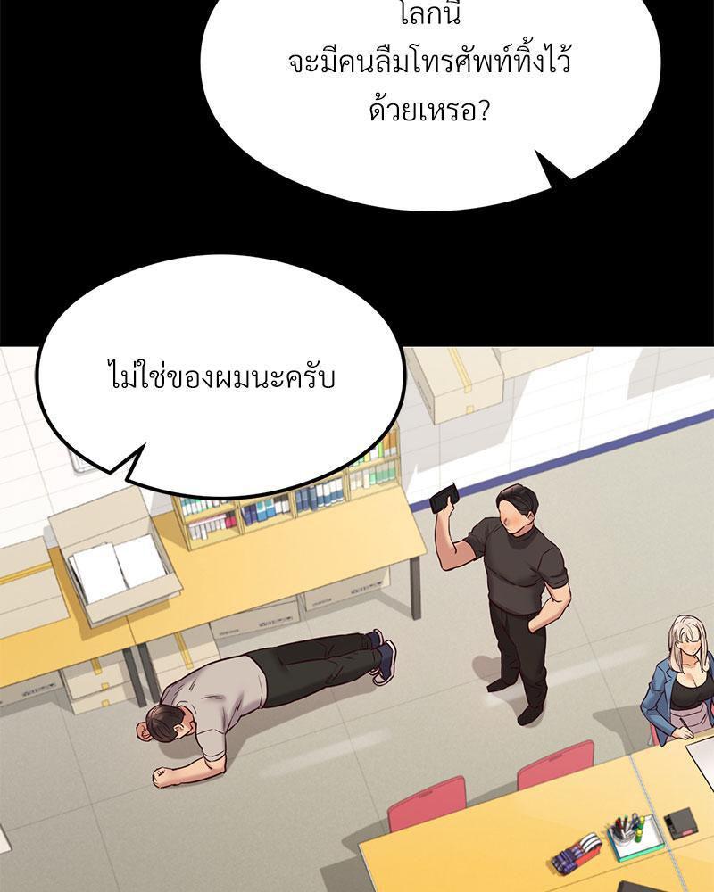 Doujin-Lc- อ่าน โดจิน มังฮวา เกาหลี ญี่ปุ่น จีน แปลไทย The Massage Club ตอนที่ 1 2 3 4 5 6 7 8 9 10 11 12 13 14 ฟรี ไม่มีโฆษณา อ่าน โดจิน Manhwa เกาหลี ญี่ปุ่น จีน เรามีครบ คัดมาให้เน้นๆ โดจิน 18+ รับประกันความฟินโดย  Doujin Lc