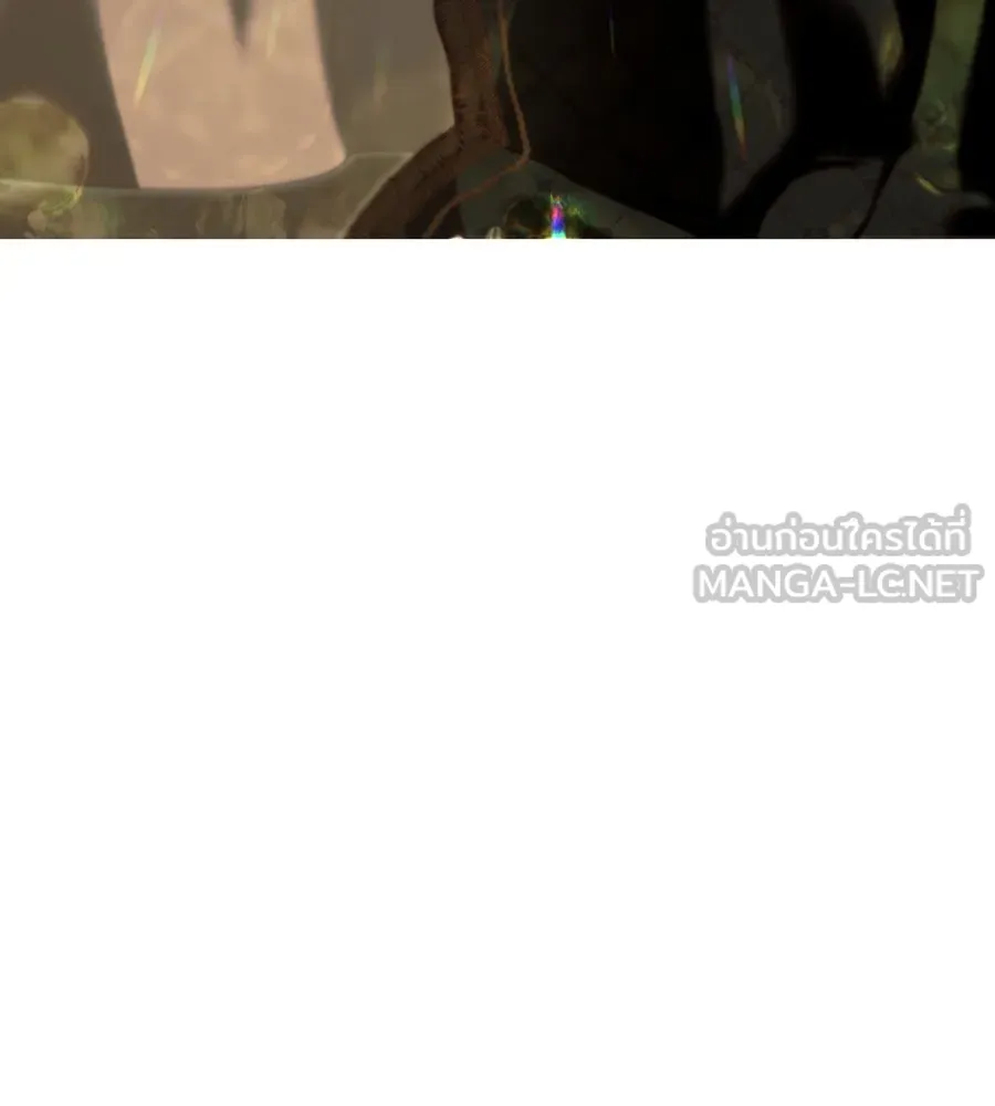 ทางหลุดพ้นของนักบุญลวง ตอนที่ 8 รูปที่ 24