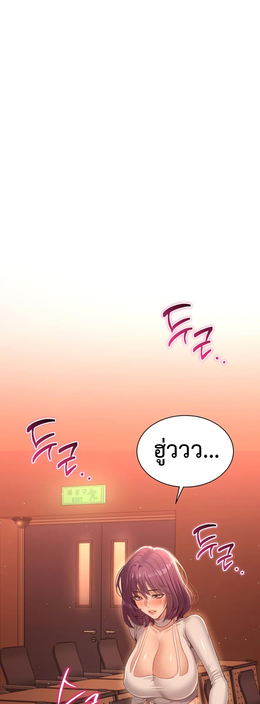 Doujin-Lc- อ่าน โดจิน มังฮวา เกาหลี ญี่ปุ่น จีน แปลไทย Reversed Virtues ตอนที่ 1 2 3 4 5 6 7 8 9 10 11 12 13 14 ฟรี ไม่มีโฆษณา อ่าน โดจิน Manhwa เกาหลี ญี่ปุ่น จีน เรามีครบ คัดมาให้เน้นๆ โดจิน 18+ รับประกันความฟินโดย  Doujin Lc