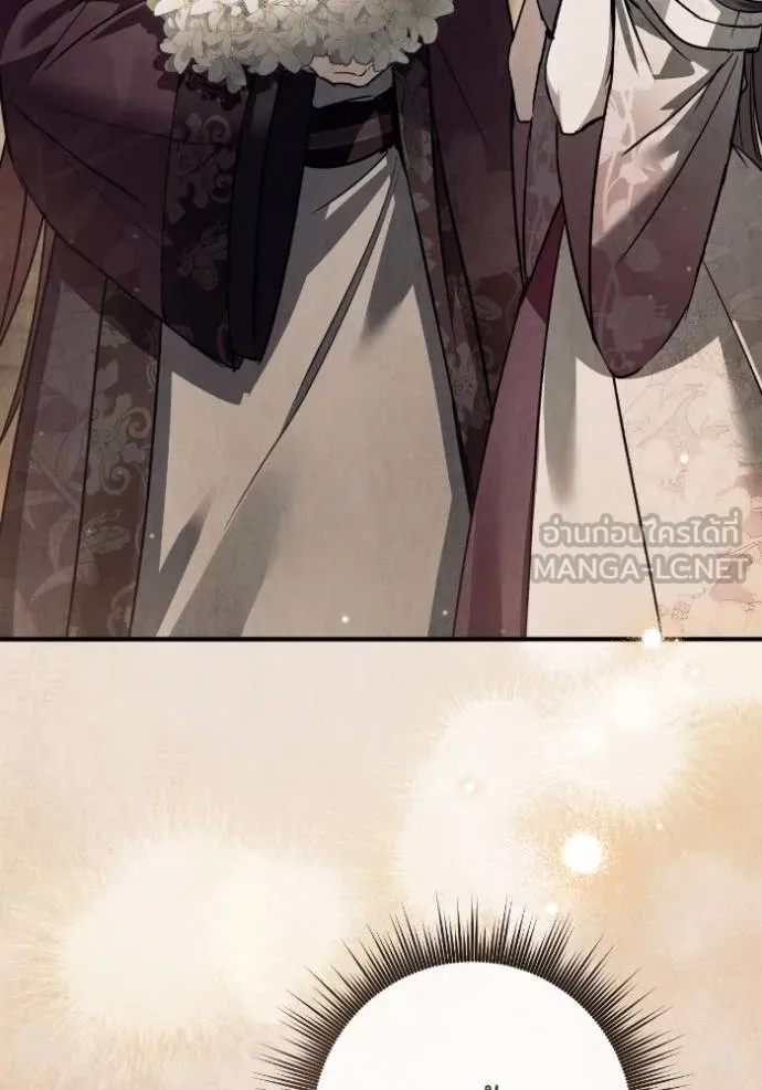 ยามหมาป่าทมิฬ ตอนที่ 46 รูปที่ 58