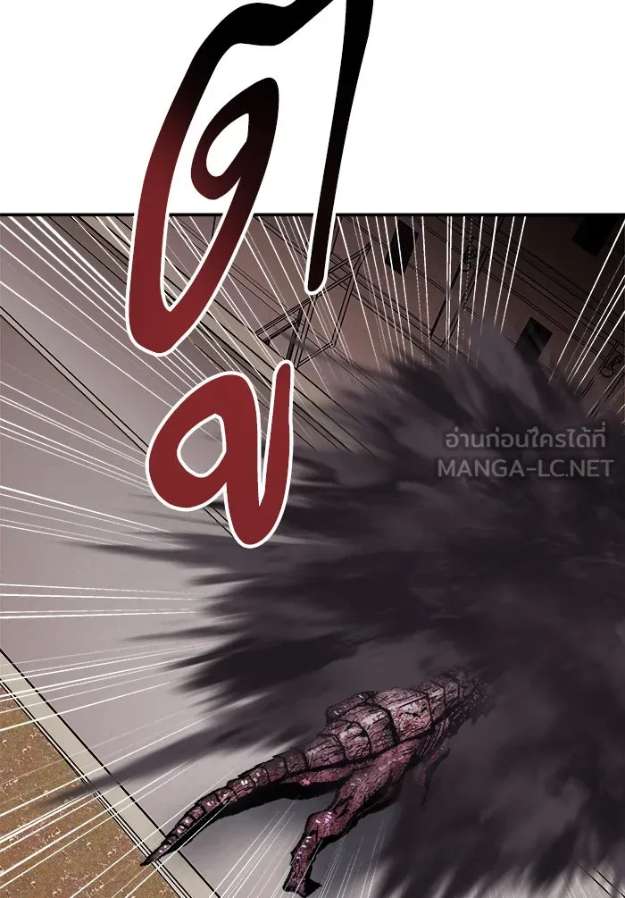 ยอดคนเลเวลทะลุ ตอนที่ 61 ฮิวมานอยด์ (7) รูปที่ 138