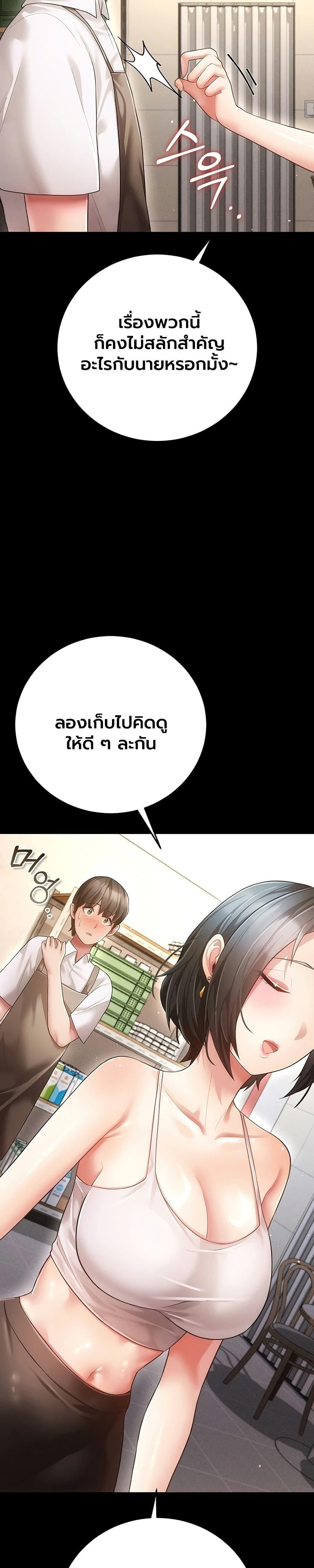 Doujin-Lc- อ่าน โดจิน มังฮวา เกาหลี ญี่ปุ่น จีน แปลไทย A Secret Married ตอนที่ 1 2 3 4 5 6 7 8 9 10 11 12 13 14 ฟรี ไม่มีโฆษณา อ่าน โดจิน Manhwa เกาหลี ญี่ปุ่น จีน เรามีครบ คัดมาให้เน้นๆ โดจิน 18+ รับประกันความฟินโดย  Doujin Lc
