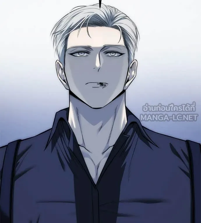 มัจจุราชชุดแดง ตอนที่ 39 รูปที่ 104