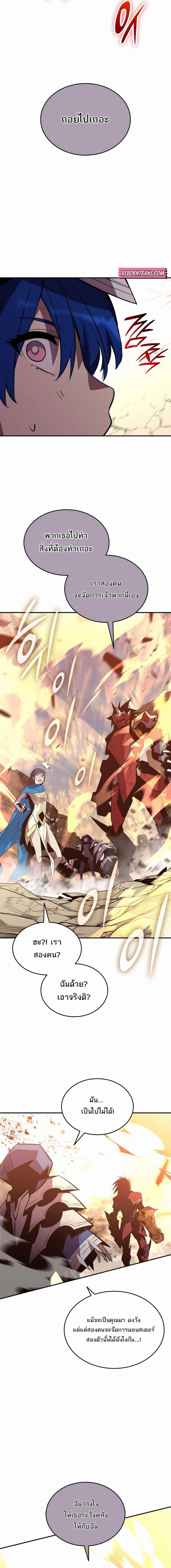 Manga-lc-com อ่านมังงะ อ่านการ์ตูน ออนไลน์ ฟรี Worn and Torn Newbie ตอนที่ 1 2 3 4 5 6 7 8 9 10 11 12 13 14 ฟรี ไม่มีโฆษณา Manga-lc - อ่าน มังงะ อ่าน การ์ตูน ออนไลน์ อ่านมังงะ ฟรี