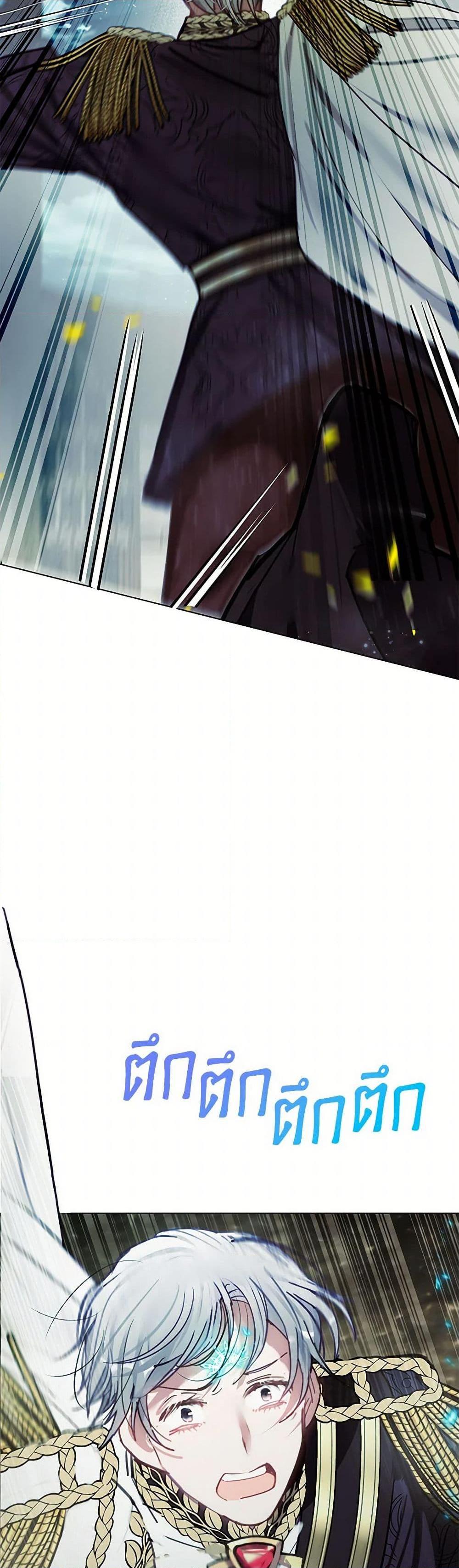 Manga-lc-com อ่านมังงะ อ่านการ์ตูน ออนไลน์ ฟรี Devoted to Diamond ตอนที่ 1 2 3 4 5 6 7 8 9 10 11 12 13 14 ฟรี ไม่มีโฆษณา Manga-lc - อ่าน มังงะ อ่าน การ์ตูน ออนไลน์ อ่านมังงะ ฟรี