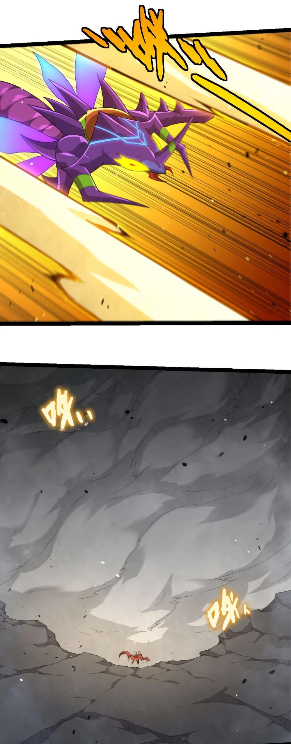 Manga-lc-com อ่านมังงะ อ่านการ์ตูน ออนไลน์ ฟรี Evolution from the Big Tree ตอนที่ 1 2 3 4 5 6 7 8 9 10 11 12 13 14 ฟรี ไม่มีโฆษณา Manga-lc - อ่าน มังงะ อ่าน การ์ตูน ออนไลน์ อ่านมังงะ ฟรี