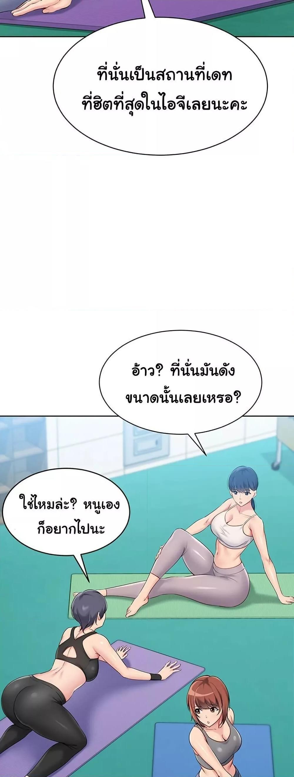 Doujin-Lc- อ่าน โดจิน มังฮวา เกาหลี ญี่ปุ่น จีน แปลไทย Set It! ตอนที่ 1 2 3 4 5 6 7 8 9 10 11 12 13 14 ฟรี ไม่มีโฆษณา อ่าน โดจิน Manhwa เกาหลี ญี่ปุ่น จีน เรามีครบ คัดมาให้เน้นๆ โดจิน 18+ รับประกันความฟินโดย  Doujin Lc