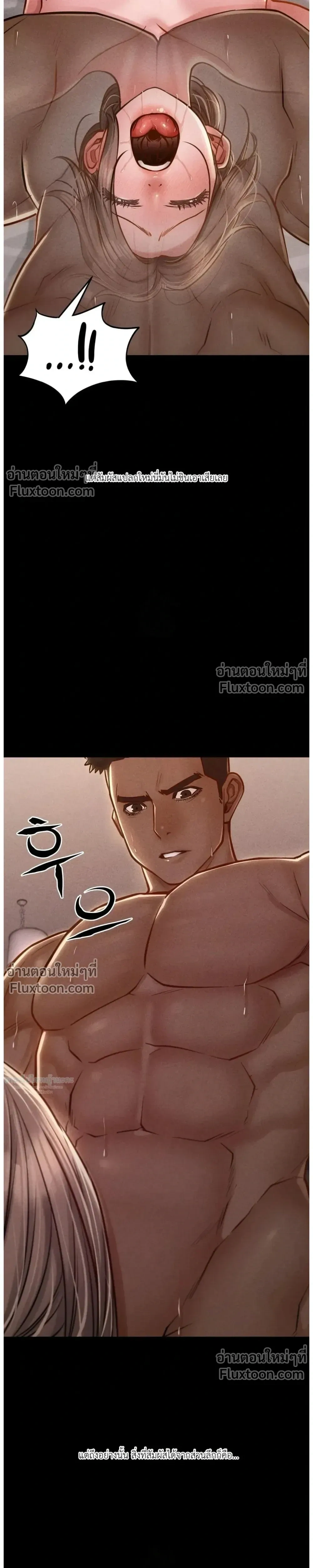 Doujin-Lc- อ่าน โดจิน มังฮวา เกาหลี ญี่ปุ่น จีน แปลไทย Paradise Villa ตอนที่ 1 2 3 4 5 6 7 8 9 10 11 12 13 14 ฟรี ไม่มีโฆษณา อ่าน โดจิน Manhwa เกาหลี ญี่ปุ่น จีน เรามีครบ คัดมาให้เน้นๆ โดจิน 18+ รับประกันความฟินโดย  Doujin Lc