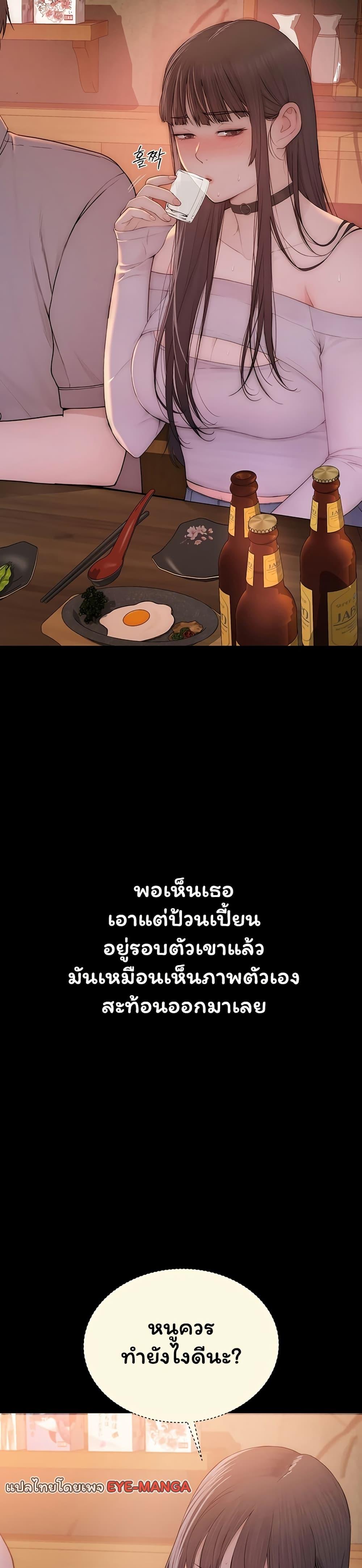 Doujin-Lc- อ่าน โดจิน มังฮวา เกาหลี ญี่ปุ่น จีน แปลไทย Scumbag ตอนที่ 1 2 3 4 5 6 7 8 9 10 11 12 13 14 ฟรี ไม่มีโฆษณา อ่าน โดจิน Manhwa เกาหลี ญี่ปุ่น จีน เรามีครบ คัดมาให้เน้นๆ โดจิน 18+ รับประกันความฟินโดย  Doujin Lc