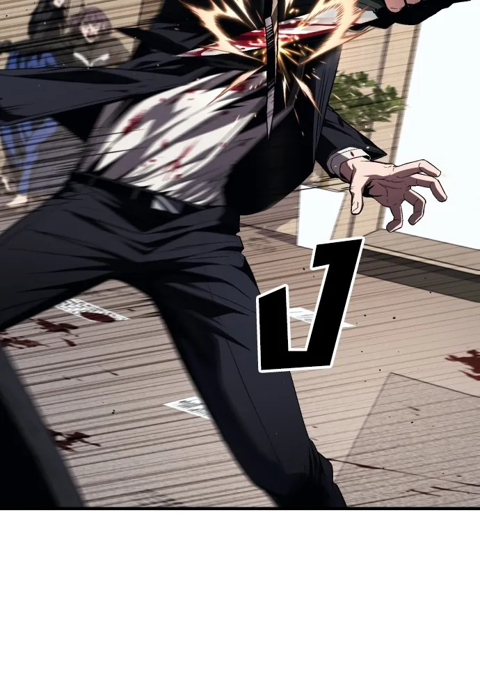 สนิมเชือดเลือดสาด ตอนที่ 20 รูปที่ 92