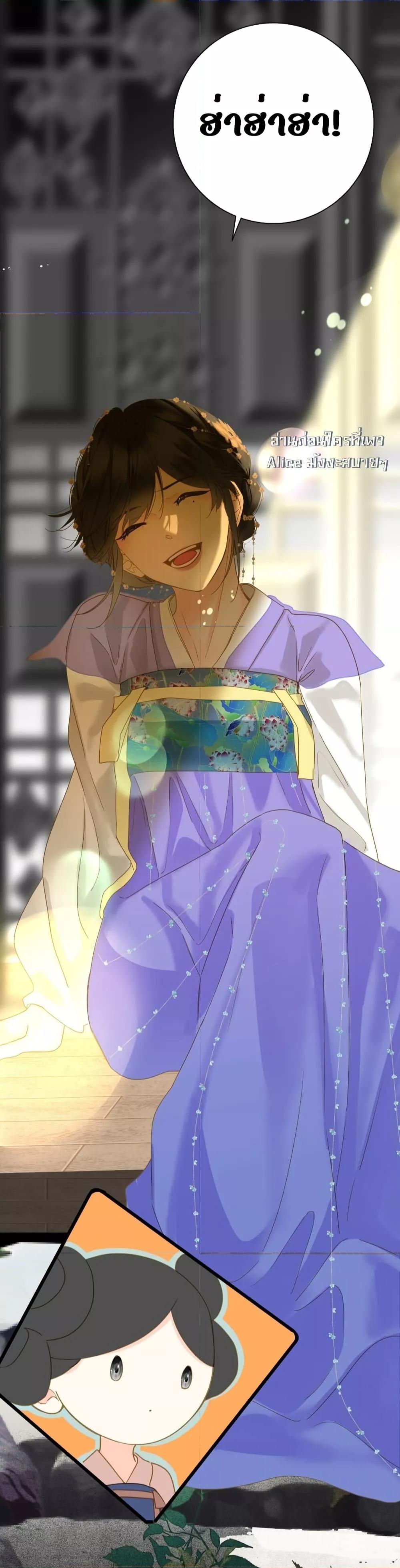 Manga-lc-com อ่านมังงะ อ่านการ์ตูน ออนไลน์ ฟรี ThePrinceIsC ตอนที่ 1 2 3 4 5 6 7 8 9 10 11 12 13 14 ฟรี ไม่มีโฆษณา Manga-lc - อ่าน มังงะ อ่าน การ์ตูน ออนไลน์ อ่านมังงะ ฟรี