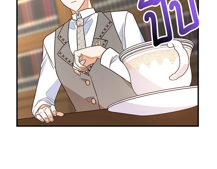 นางร้ายที่ไหนจะมีคุณธรรม ตอนที่ 5 รูปที่ 101