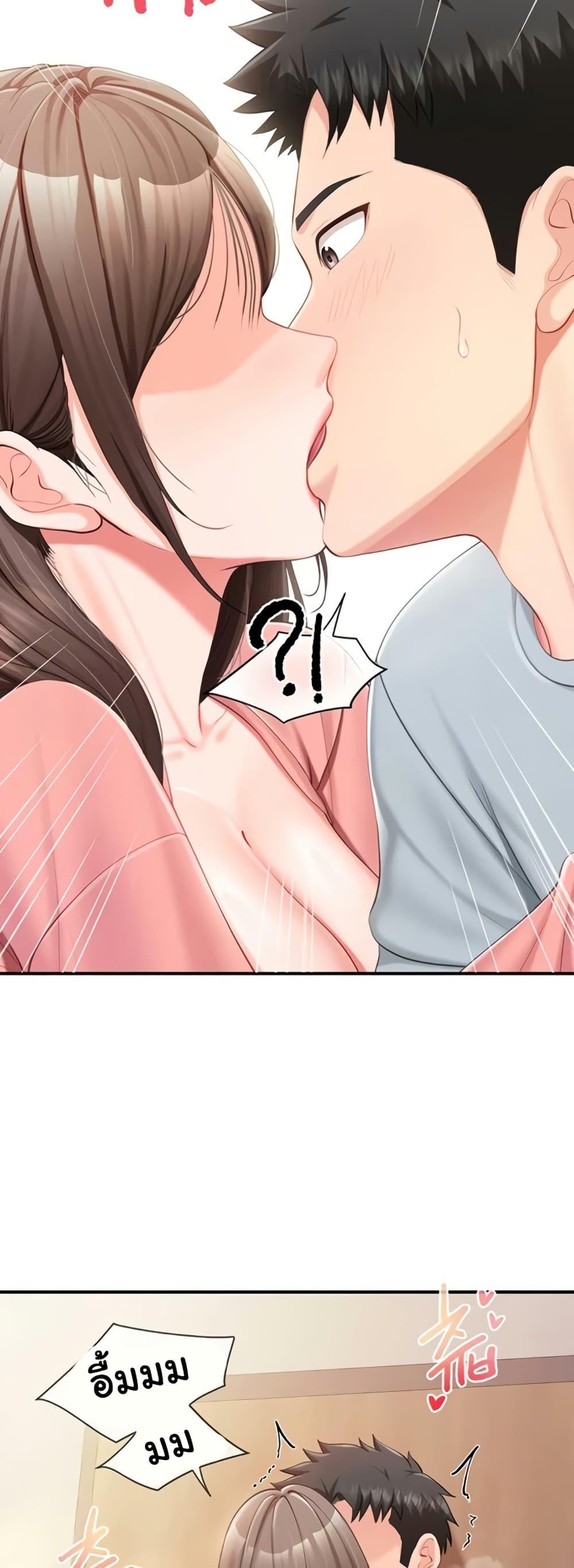Doujin-Lc- อ่าน โดจิน มังฮวา เกาหลี ญี่ปุ่น จีน แปลไทย I am The Only ตอนที่ 1 2 3 4 5 6 7 8 9 10 11 12 13 14 ฟรี ไม่มีโฆษณา อ่าน โดจิน Manhwa เกาหลี ญี่ปุ่น จีน เรามีครบ คัดมาให้เน้นๆ โดจิน 18+ รับประกันความฟินโดย  Doujin Lc