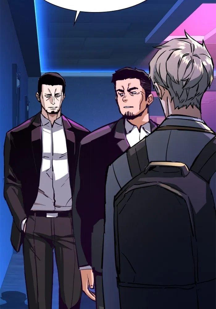 พี่ชายสายบอดี้การ์ด ตอนที่ 145 รูปที่ 77