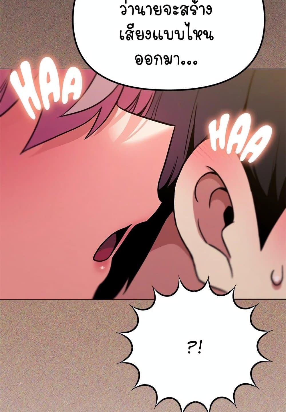Doujin-Lc- อ่าน โดจิน มังฮวา เกาหลี ญี่ปุ่น จีน แปลไทย Stop Smoking ตอนที่ 1 2 3 4 5 6 7 8 9 10 11 12 13 14 ฟรี ไม่มีโฆษณา อ่าน โดจิน Manhwa เกาหลี ญี่ปุ่น จีน เรามีครบ คัดมาให้เน้นๆ โดจิน 18+ รับประกันความฟินโดย  Doujin Lc