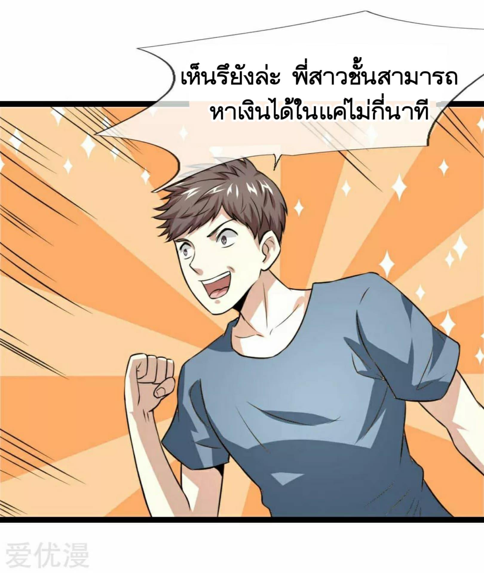 Manga-lc-com อ่านมังงะ อ่านการ์ตูน ออนไลน์ ฟรี The Master of Knife ตอนที่ 1 2 3 4 5 6 7 8 9 10 11 12 13 14 ฟรี ไม่มีโฆษณา Manga-lc - อ่าน มังงะ อ่าน การ์ตูน ออนไลน์ อ่านมังงะ ฟรี