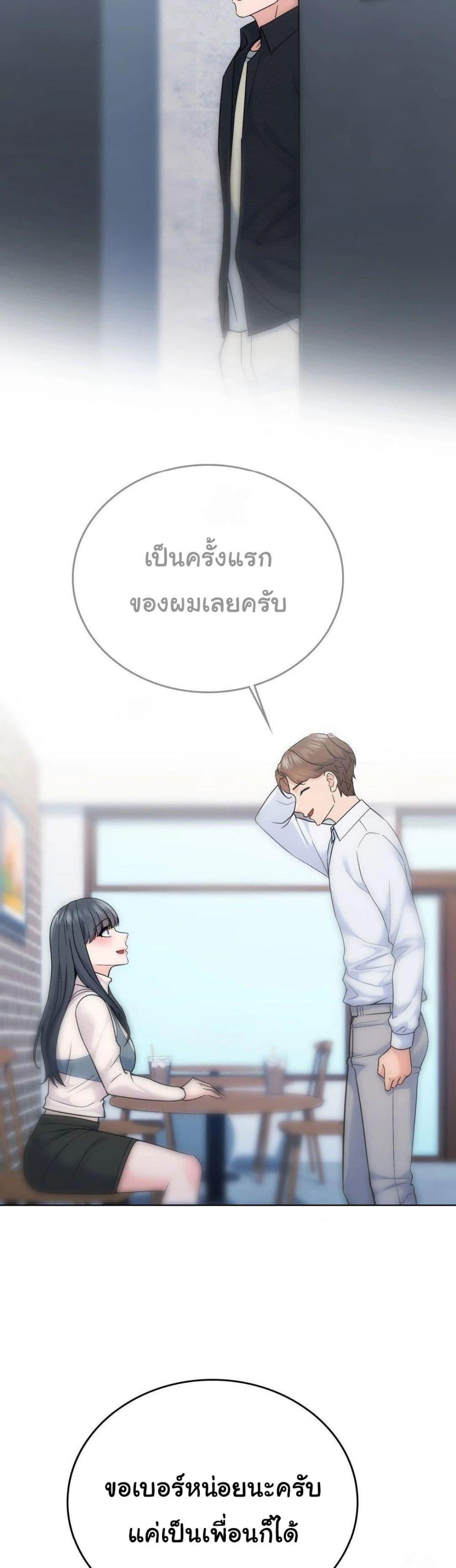 Doujin-Lc- อ่าน โดจิน มังฮวา เกาหลี ญี่ปุ่น จีน แปลไทย No Uploads Today ตอนที่ 1 2 3 4 5 6 7 8 9 10 11 12 13 14 ฟรี ไม่มีโฆษณา อ่าน โดจิน Manhwa เกาหลี ญี่ปุ่น จีน เรามีครบ คัดมาให้เน้นๆ โดจิน 18+ รับประกันความฟินโดย  Doujin Lc