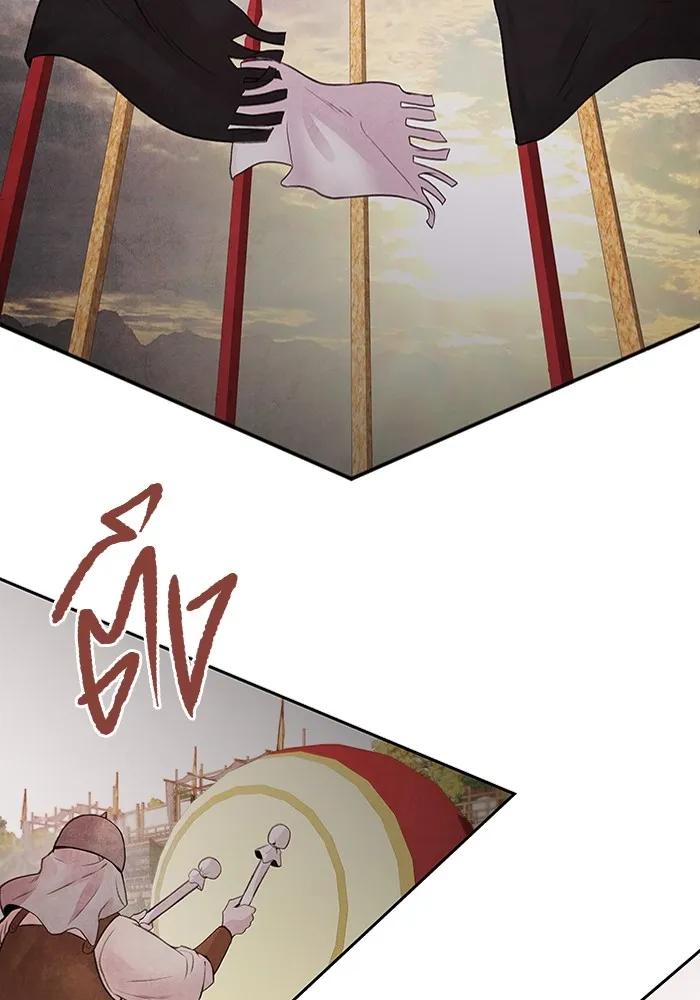 อาซา ตอนที่ 22 เทวตํานาน รูปที่ 29