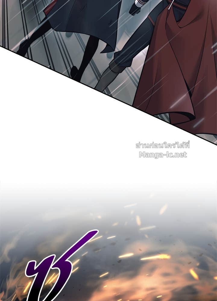 Doujin-Lc- อ่าน โดจิน มังฮวา เกาหลี ญี่ปุ่น จีน แปลไทย ผู้พิชิตเกมป้องกันฐาน ตอนที่ 1 2 3 4 5 6 7 8 9 10 11 12 13 14 ฟรี ไม่มีโฆษณา อ่าน โดจิน Manhwa เกาหลี ญี่ปุ่น จีน เรามีครบ คัดมาให้เน้นๆ โดจิน 18+ รับประกันความฟินโดย Doujin Lc