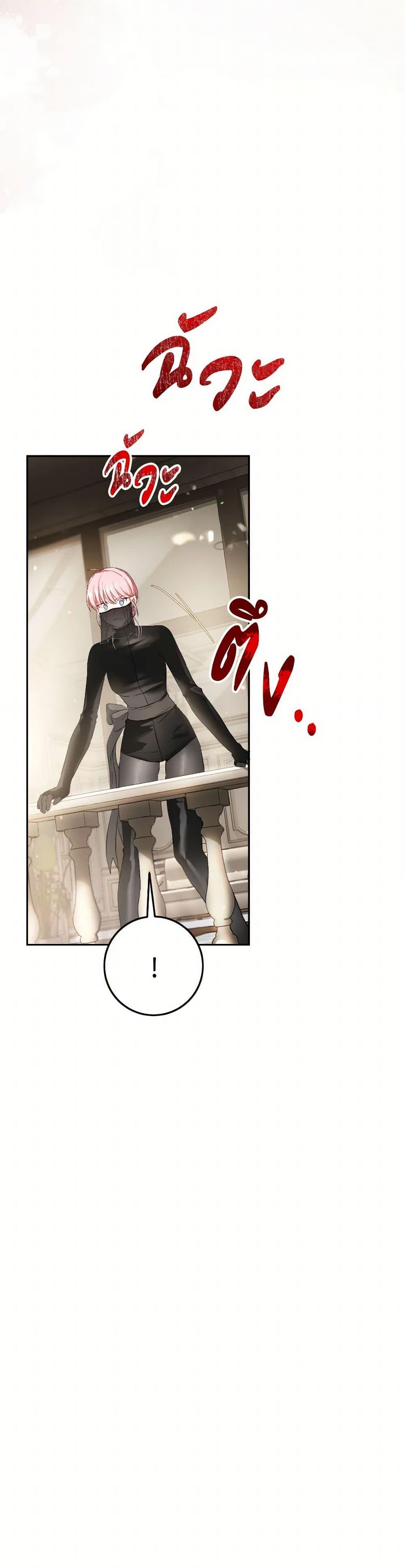 Manga-lc-com อ่านมังงะ อ่านการ์ตูน ออนไลน์ ฟรี The Heiress’s Double Life ตอนที่ 1 2 3 4 5 6 7 8 9 10 11 12 13 14 ฟรี ไม่มีโฆษณา Manga-lc - อ่าน มังงะ อ่าน การ์ตูน ออนไลน์ อ่านมังงะ ฟรี