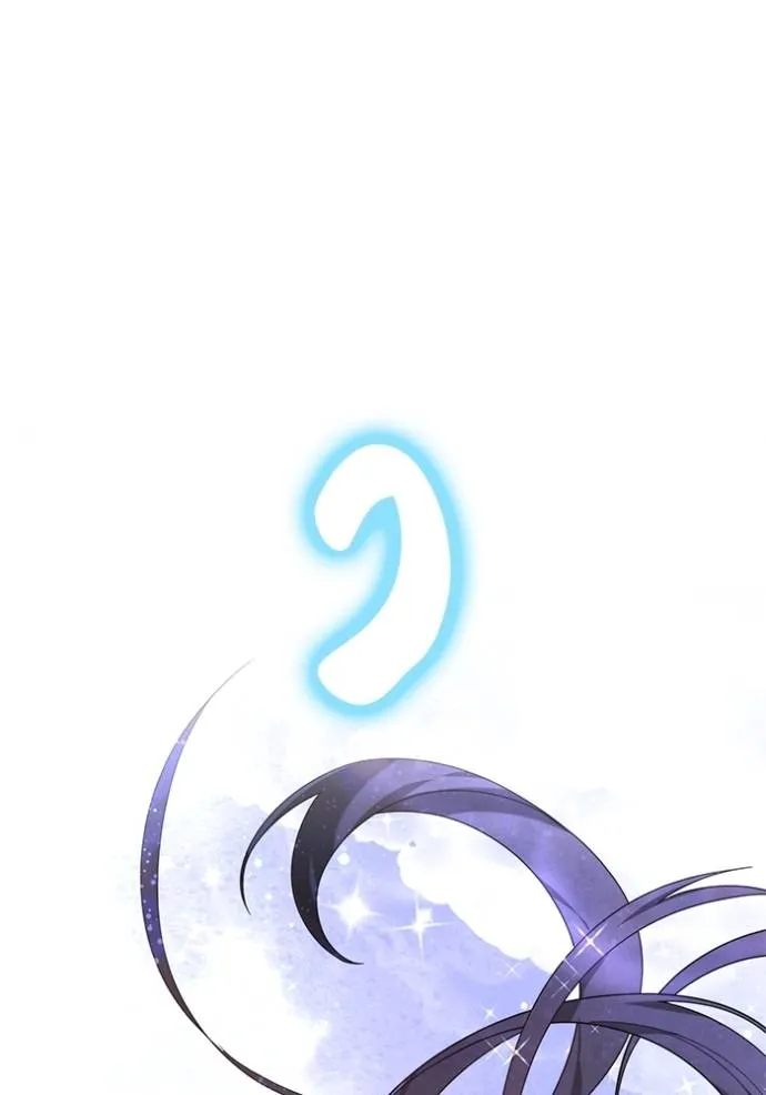 เจ้าสาวอัคนีดำ ตอนที่ 81 รูปที่ 181