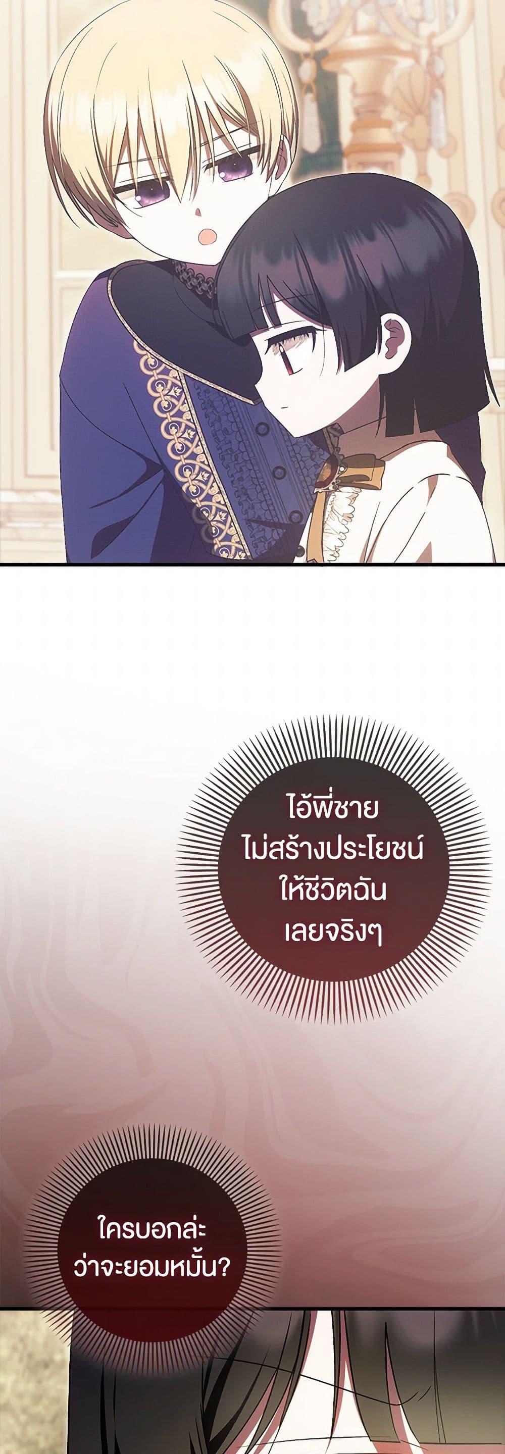 Manga-lc-com อ่านมังงะ อ่านการ์ตูน ออนไลน์ ฟรี It’s My First Time Being Loved ตอนที่ 1 2 3 4 5 6 7 8 9 10 11 12 13 14 ฟรี ไม่มีโฆษณา Manga-lc - อ่าน มังงะ อ่าน การ์ตูน ออนไลน์ อ่านมังงะ ฟรี
