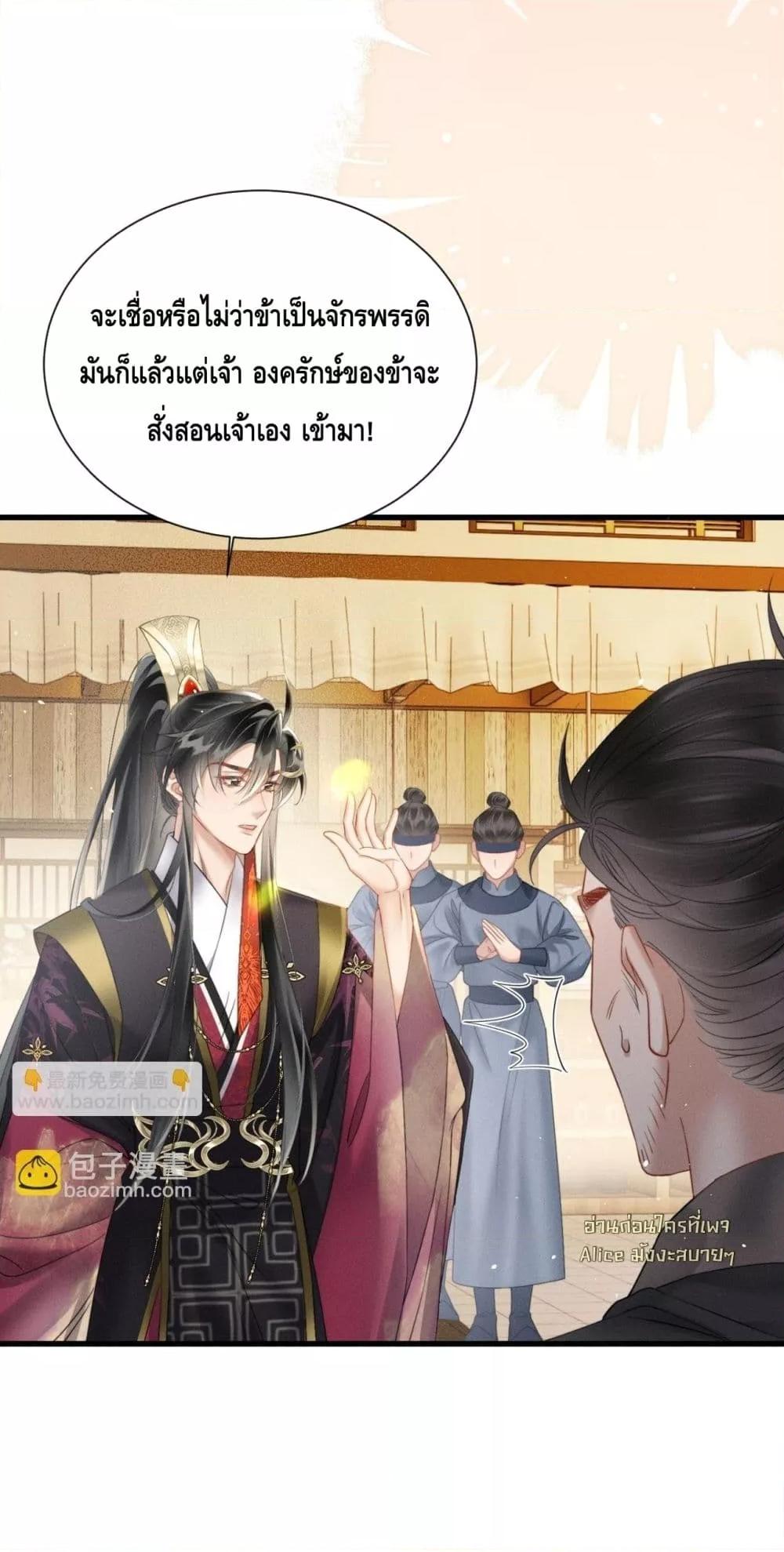 Manga-lc-com อ่านมังงะ อ่านการ์ตูน ออนไลน์ ฟรี เสียงหัวใจของเธ ตอนที่ 1 2 3 4 5 6 7 8 9 10 11 12 13 14 ฟรี ไม่มีโฆษณา Manga-lc - อ่าน มังงะ อ่าน การ์ตูน ออนไลน์ อ่านมังงะ ฟรี
