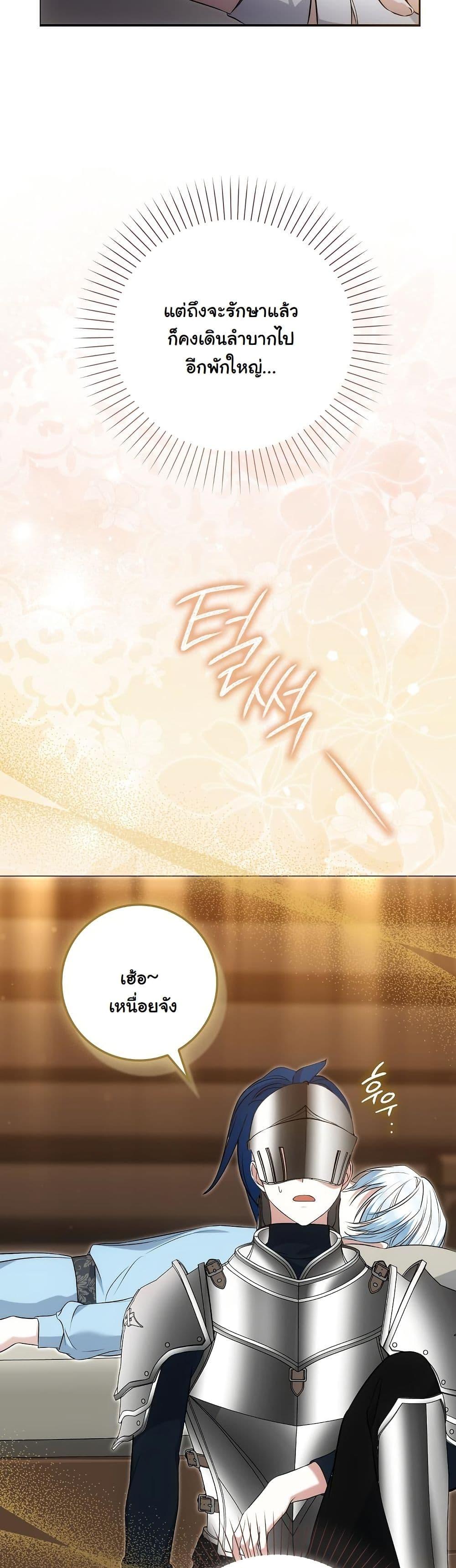 Manga-lc-com อ่านมังงะ อ่านการ์ตูน ออนไลน์ ฟรี The Maniacs are Obsessed With the Fake ตอนที่ 1 2 3 4 5 6 7 8 9 10 11 12 13 14 ฟรี ไม่มีโฆษณา Manga-lc - อ่าน มังงะ อ่าน การ์ตูน ออนไลน์ อ่านมังงะ ฟรี