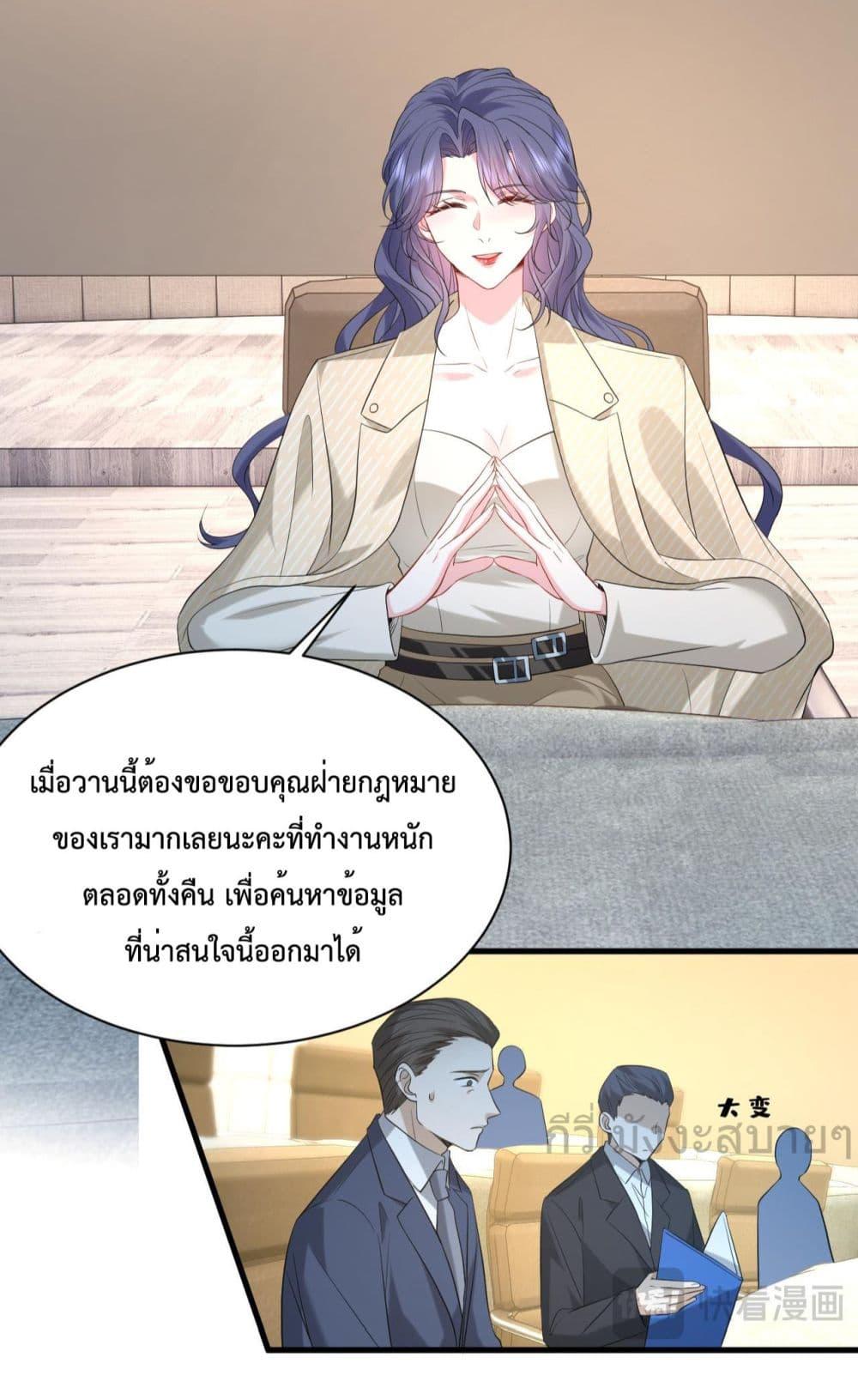 Manga-lc-com อ่านมังงะ อ่านการ์ตูน ออนไลน์ ฟรี SomebodyStole ตอนที่ 1 2 3 4 5 6 7 8 9 10 11 12 13 14 ฟรี ไม่มีโฆษณา Manga-lc - อ่าน มังงะ อ่าน การ์ตูน ออนไลน์ อ่านมังงะ ฟรี