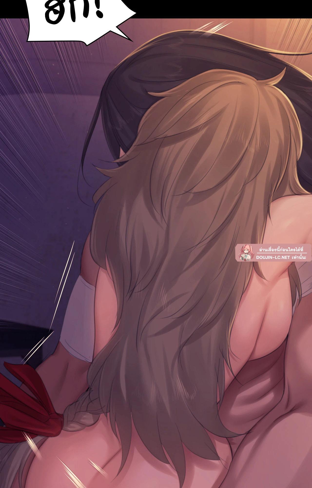 Doujin-Lc- อ่าน โดจิน มังฮวา เกาหลี ญี่ปุ่น จีน แปลไทย Madam ตอนที่ 1 2 3 4 5 6 7 8 9 10 11 12 13 14 ฟรี ไม่มีโฆษณา อ่าน โดจิน Manhwa เกาหลี ญี่ปุ่น จีน เรามีครบ คัดมาให้เน้นๆ โดจิน 18+ รับประกันความฟินโดย  Doujin Lc