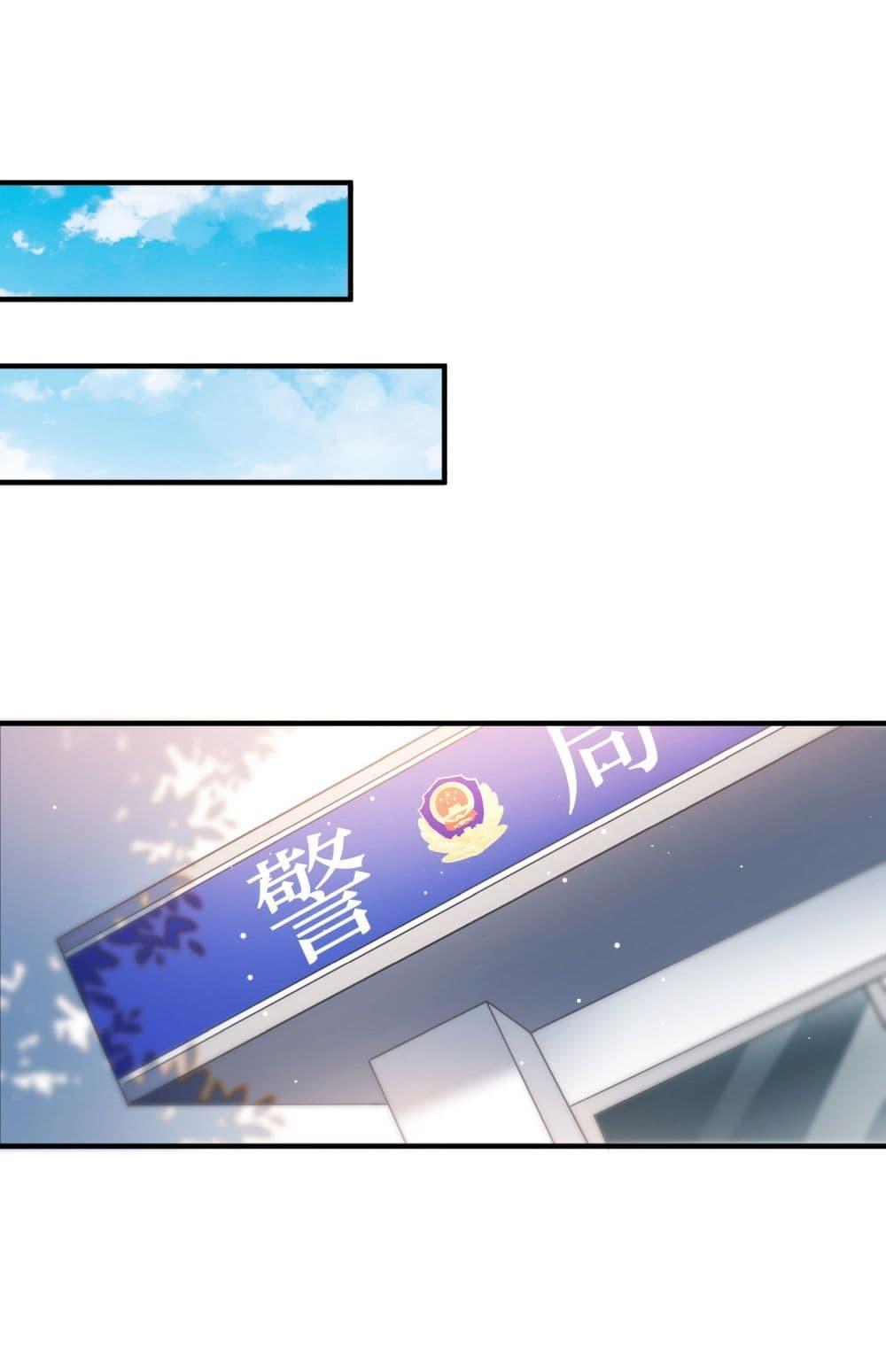 Manga-lc-com อ่านมังงะ อ่านการ์ตูน ออนไลน์ ฟรี Became a Billionaire After Dog Licking Improperly ตอนที่ 1 2 3 4 5 6 7 8 9 10 11 12 13 14 ฟรี ไม่มีโฆษณา Manga-lc - อ่าน มังงะ อ่าน การ์ตูน ออนไลน์ อ่านมังงะ ฟรี