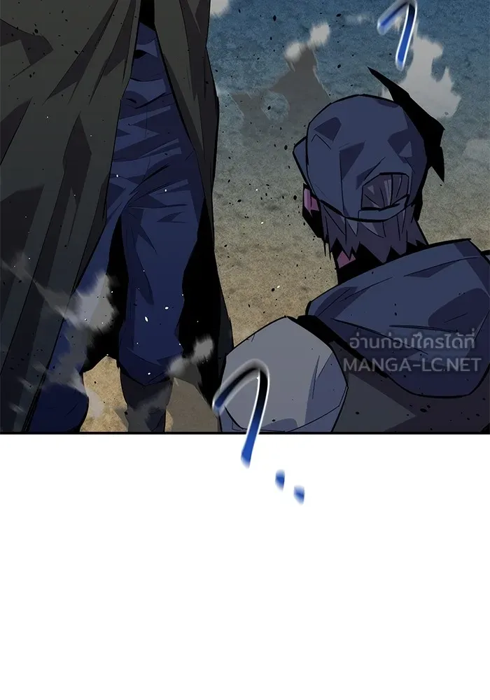 แยกร่าง ล่าอัตโนมัติ ตอนที่ 101 ร่วมกันล่า รูปที่ 66