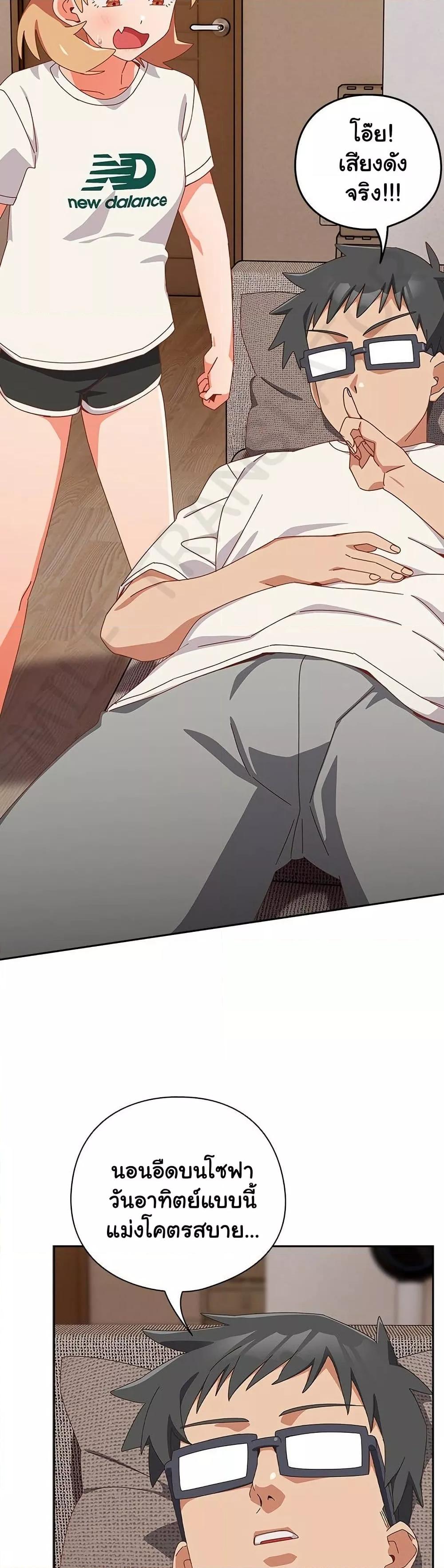 Doujin-Lc- อ่าน โดจิน มังฮวา เกาหลี ญี่ปุ่น จีน แปลไทย Like No Other ตอนที่ 1 2 3 4 5 6 7 8 9 10 11 12 13 14 ฟรี ไม่มีโฆษณา อ่าน โดจิน Manhwa เกาหลี ญี่ปุ่น จีน เรามีครบ คัดมาให้เน้นๆ โดจิน 18+ รับประกันความฟินโดย  Doujin Lc