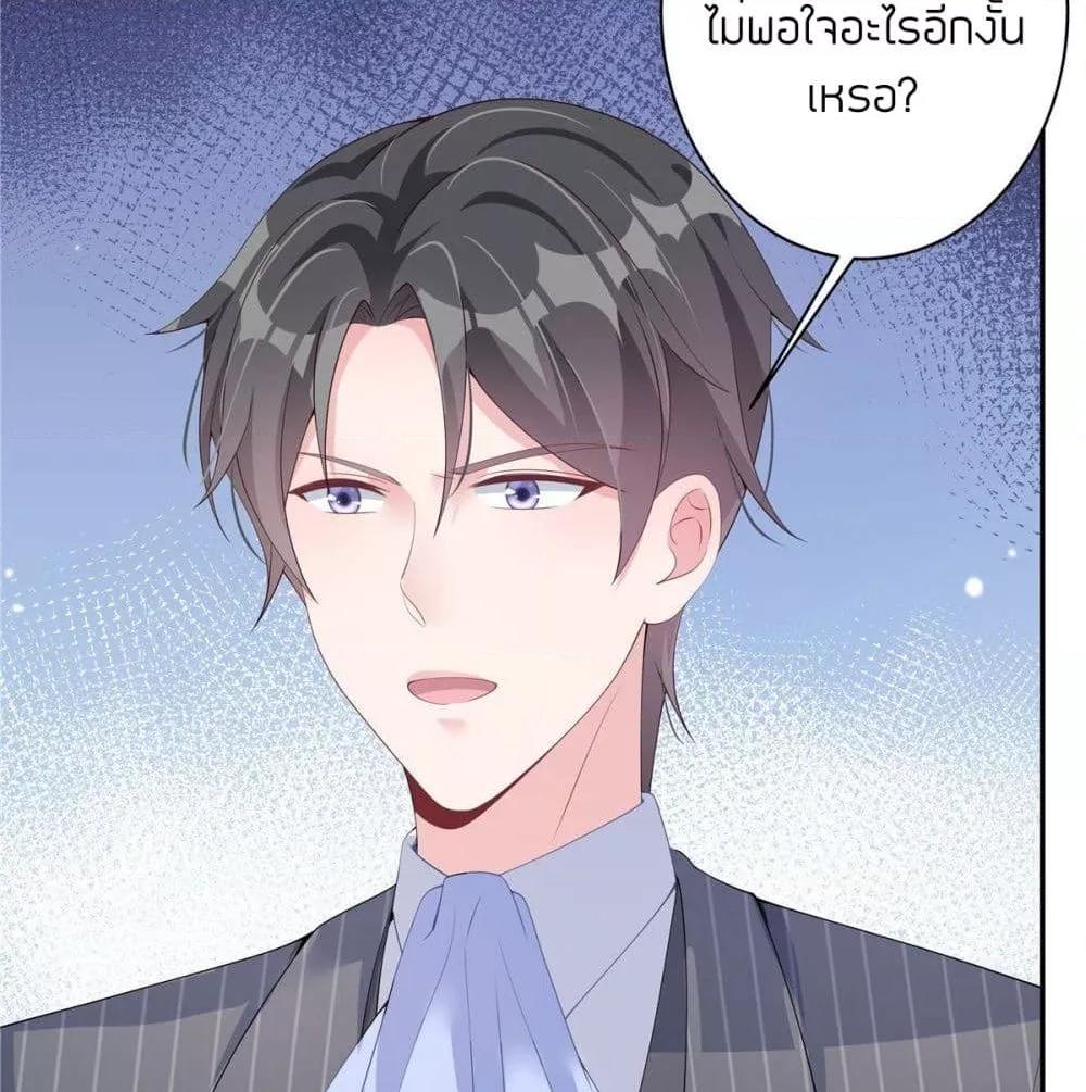 Manga-lc-com อ่านมังงะ อ่านการ์ตูน ออนไลน์ ฟรี ParanoidHiman ตอนที่ 1 2 3 4 5 6 7 8 9 10 11 12 13 14 ฟรี ไม่มีโฆษณา Manga-lc - อ่าน มังงะ อ่าน การ์ตูน ออนไลน์ อ่านมังงะ ฟรี