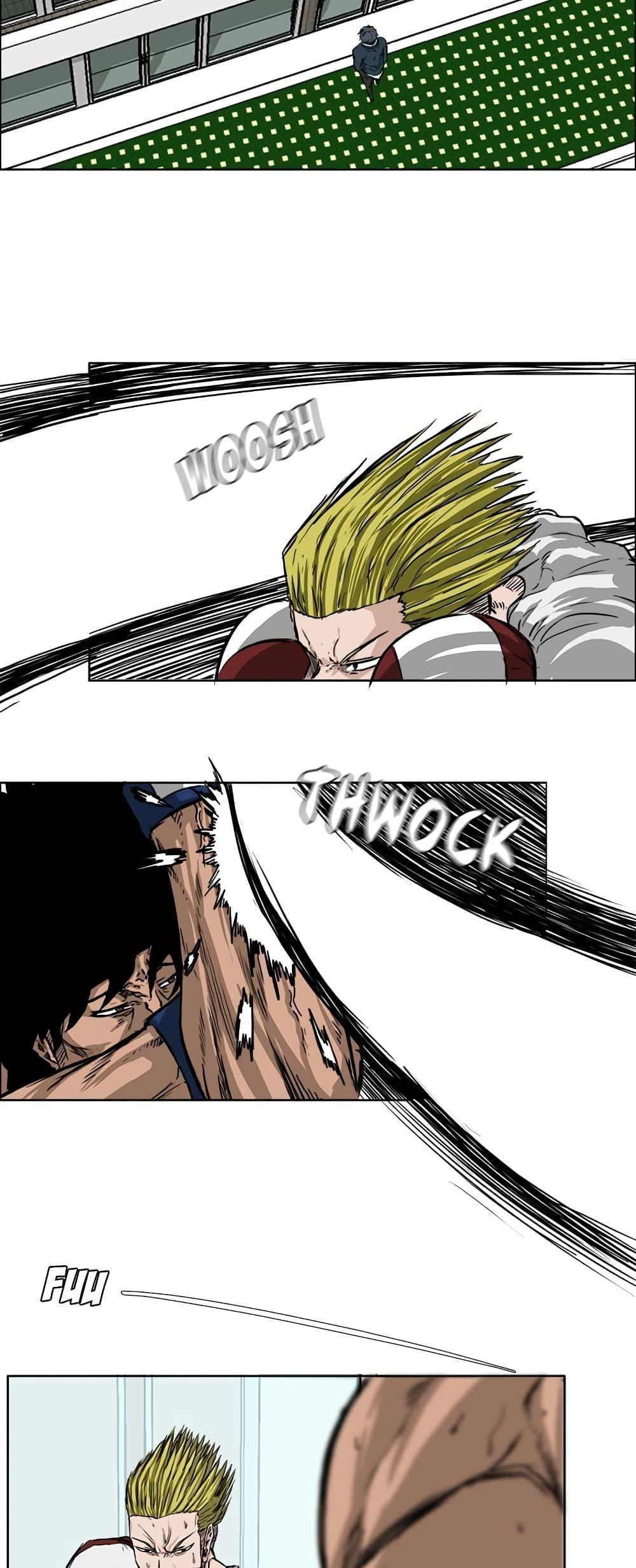 Manga-lc-com อ่านมังงะ อ่านการ์ตูน ออนไลน์ ฟรี Boss in School ตอนที่ 1 2 3 4 5 6 7 8 9 10 11 12 13 14 ฟรี ไม่มีโฆษณา Manga-lc - อ่าน มังงะ อ่าน การ์ตูน ออนไลน์ อ่านมังงะ ฟรี