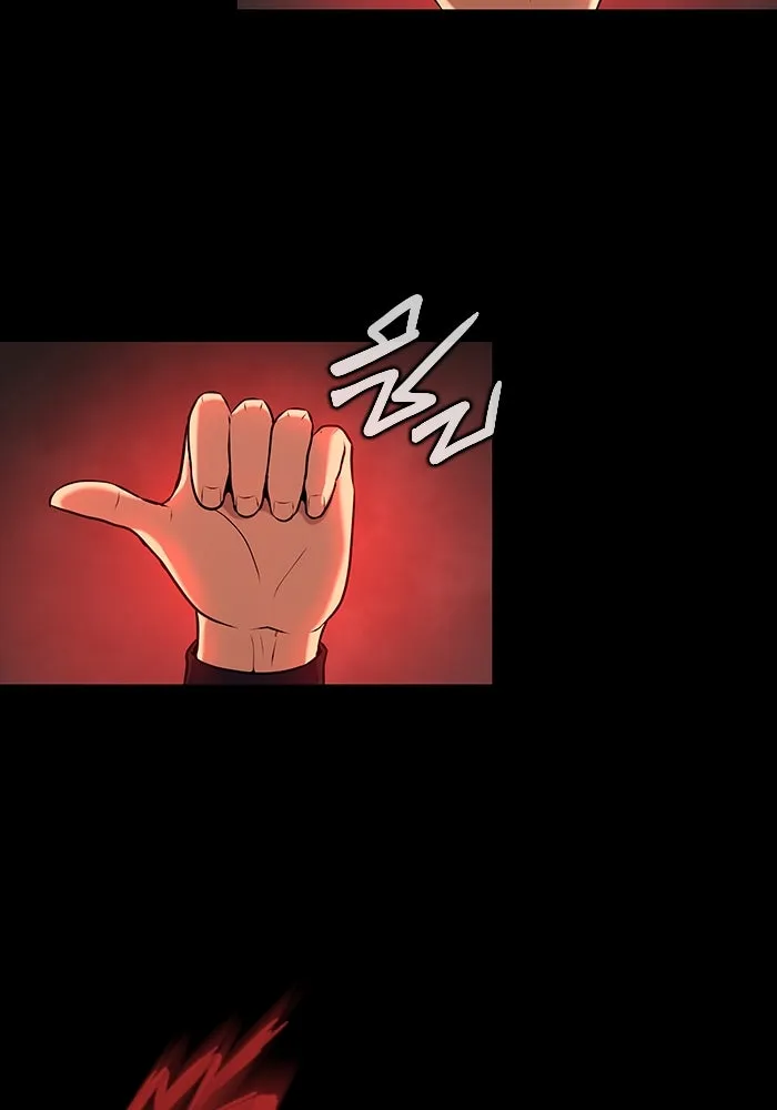 เพลเยอร์นักกินเหล็ก ตอนที่ 26 รูปที่ 145