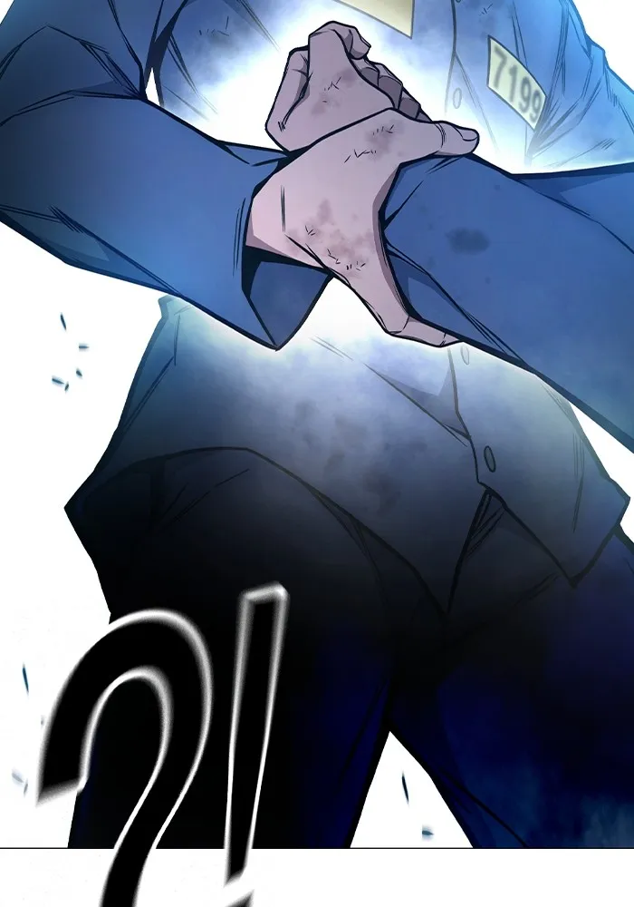 เยาวชนคนคุก ตอนที่ 26 รูปที่ 104