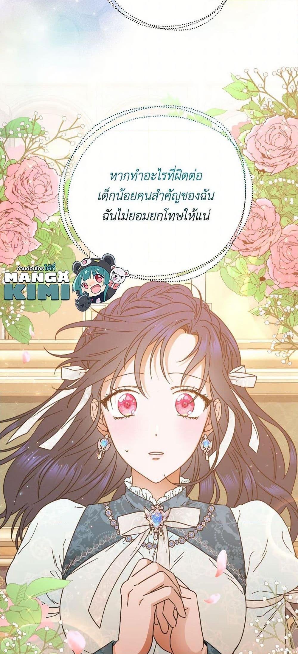 Manga-lc-com อ่านมังงะ อ่านการ์ตูน ออนไลน์ ฟรี Lady Baby ตอนที่ 1 2 3 4 5 6 7 8 9 10 11 12 13 14 ฟรี ไม่มีโฆษณา Manga-lc - อ่าน มังงะ อ่าน การ์ตูน ออนไลน์ อ่านมังงะ ฟรี