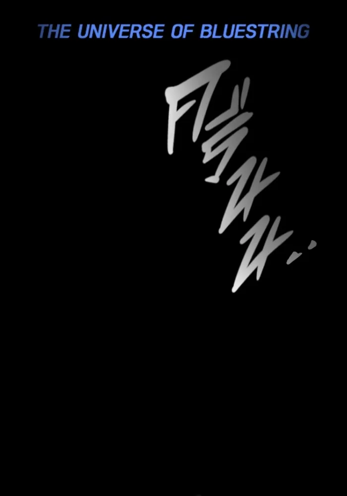 มหาสงครามคนแกร่ง ตอนที่ 1 อิมดาจุน รูปที่ 2