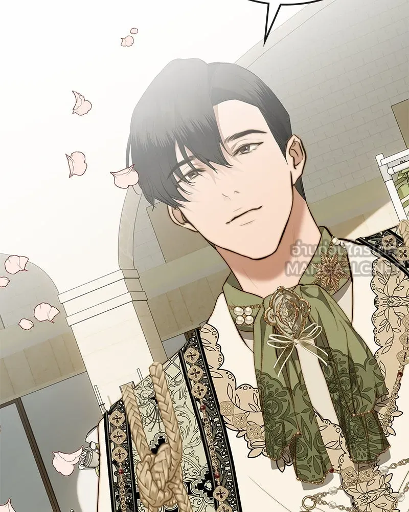 ขอบคุณที่หักหลัง ตอนที่ 24 รูปที่ 57