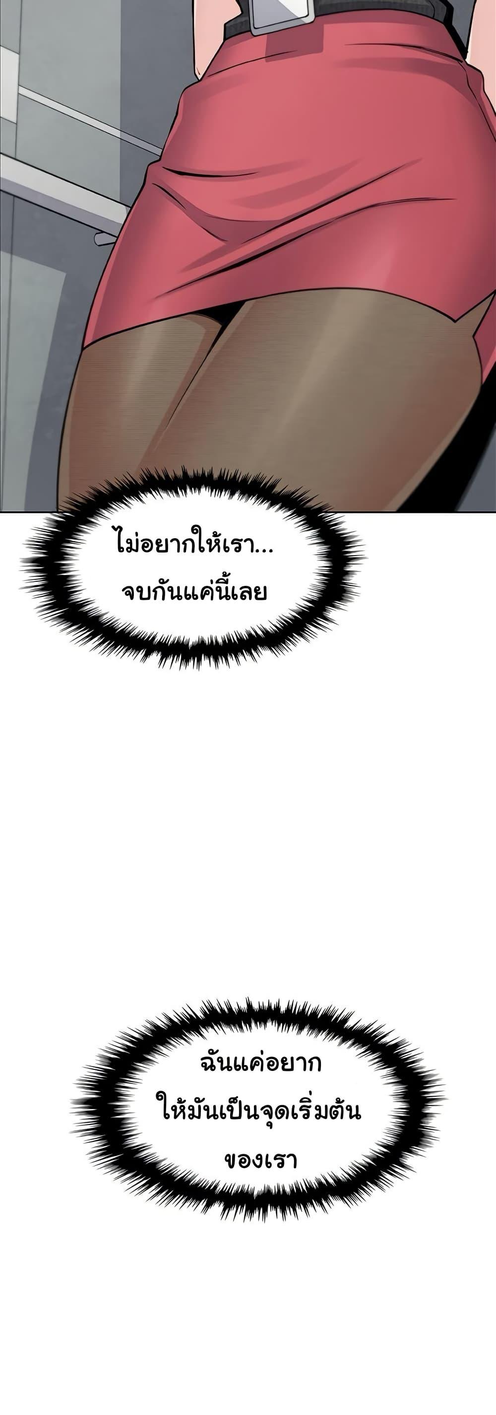 Doujin-Lc- อ่าน โดจิน มังฮวา เกาหลี ญี่ปุ่น จีน แปลไทย My Daughter ตอนที่ 1 2 3 4 5 6 7 8 9 10 11 12 13 14 ฟรี ไม่มีโฆษณา อ่าน โดจิน Manhwa เกาหลี ญี่ปุ่น จีน เรามีครบ คัดมาให้เน้นๆ โดจิน 18+ รับประกันความฟินโดย  Doujin Lc