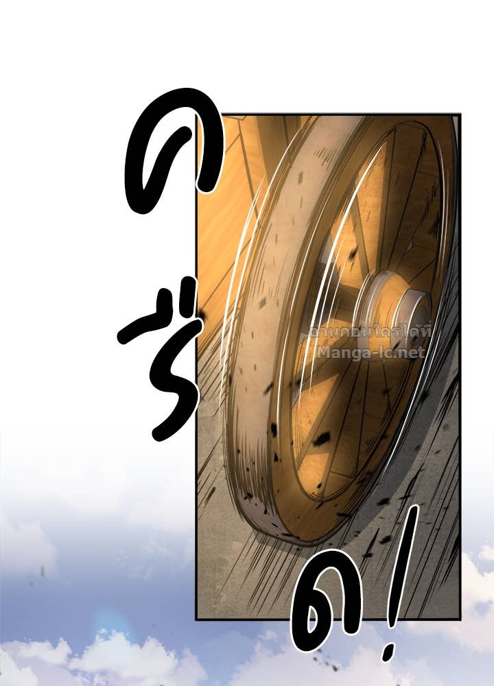 Doujin-Lc- อ่าน โดจิน มังฮวา เกาหลี ญี่ปุ่น จีน แปลไทย ผู้พิชิตเกมป้องกันฐาน ตอนที่ 1 2 3 4 5 6 7 8 9 10 11 12 13 14 ฟรี ไม่มีโฆษณา อ่าน โดจิน Manhwa เกาหลี ญี่ปุ่น จีน เรามีครบ คัดมาให้เน้นๆ โดจิน 18+ รับประกันความฟินโดย Doujin Lc