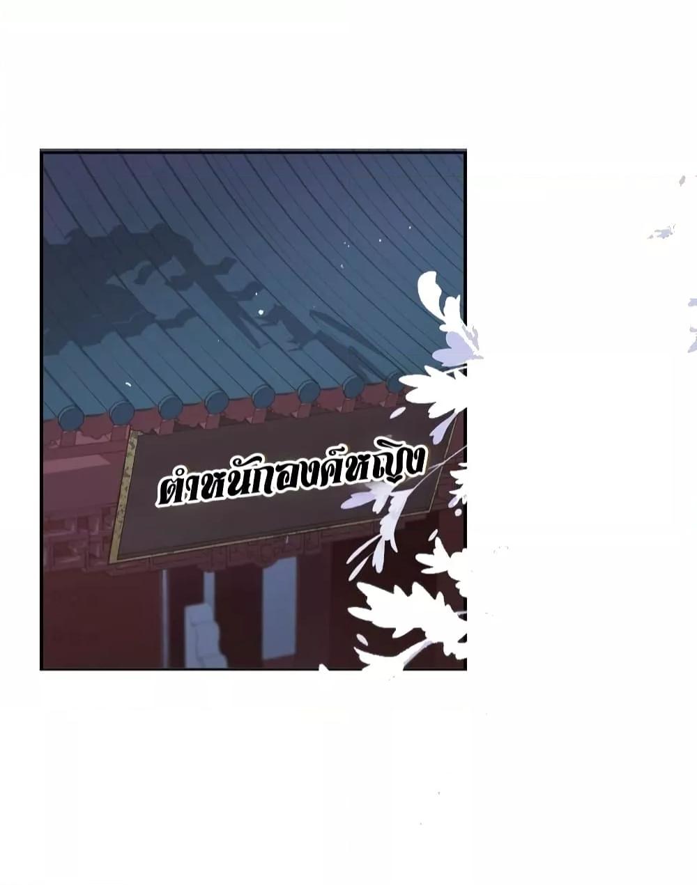 Manga-lc-com อ่านมังงะ อ่านการ์ตูน ออนไลน์ ฟรี Danger!TheVic ตอนที่ 1 2 3 4 5 6 7 8 9 10 11 12 13 14 ฟรี ไม่มีโฆษณา Manga-lc - อ่าน มังงะ อ่าน การ์ตูน ออนไลน์ อ่านมังงะ ฟรี