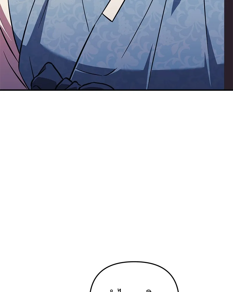 สัปดาห์นี้งดอัปตอนใหม่ ตอนที่ 60 รูปที่ 142