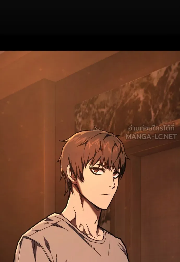 เพชฌฆาตลงทัณฑ์ ตอนที่ 16 รูปที่ 114