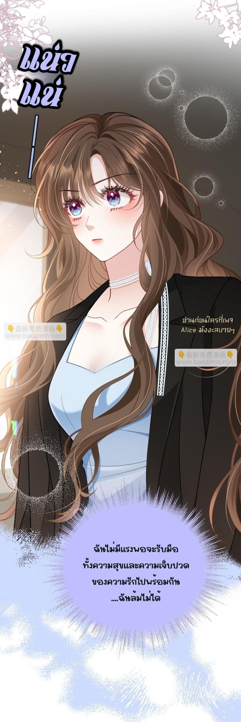 Manga-lc-com อ่านมังงะ อ่านการ์ตูน ออนไลน์ ฟรี OneNightStand ตอนที่ 1 2 3 4 5 6 7 8 9 10 11 12 13 14 ฟรี ไม่มีโฆษณา Manga-lc - อ่าน มังงะ อ่าน การ์ตูน ออนไลน์ อ่านมังงะ ฟรี