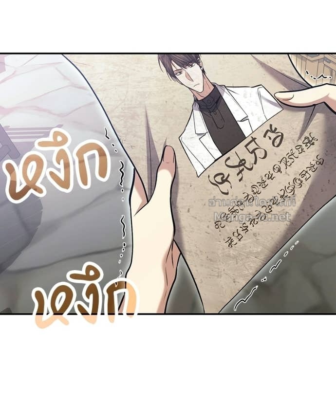 Doujin-Lc- อ่าน โดจิน มังฮวา เกาหลี ญี่ปุ่น จีน แปลไทย ฮีลเลอร์กำมะลอ ตอนที่ 1 2 3 4 5 6 7 8 9 10 11 12 13 14 ฟรี ไม่มีโฆษณา อ่าน โดจิน Manhwa เกาหลี ญี่ปุ่น จีน เรามีครบ คัดมาให้เน้นๆ โดจิน 18+ รับประกันความฟินโดย Doujin Lc