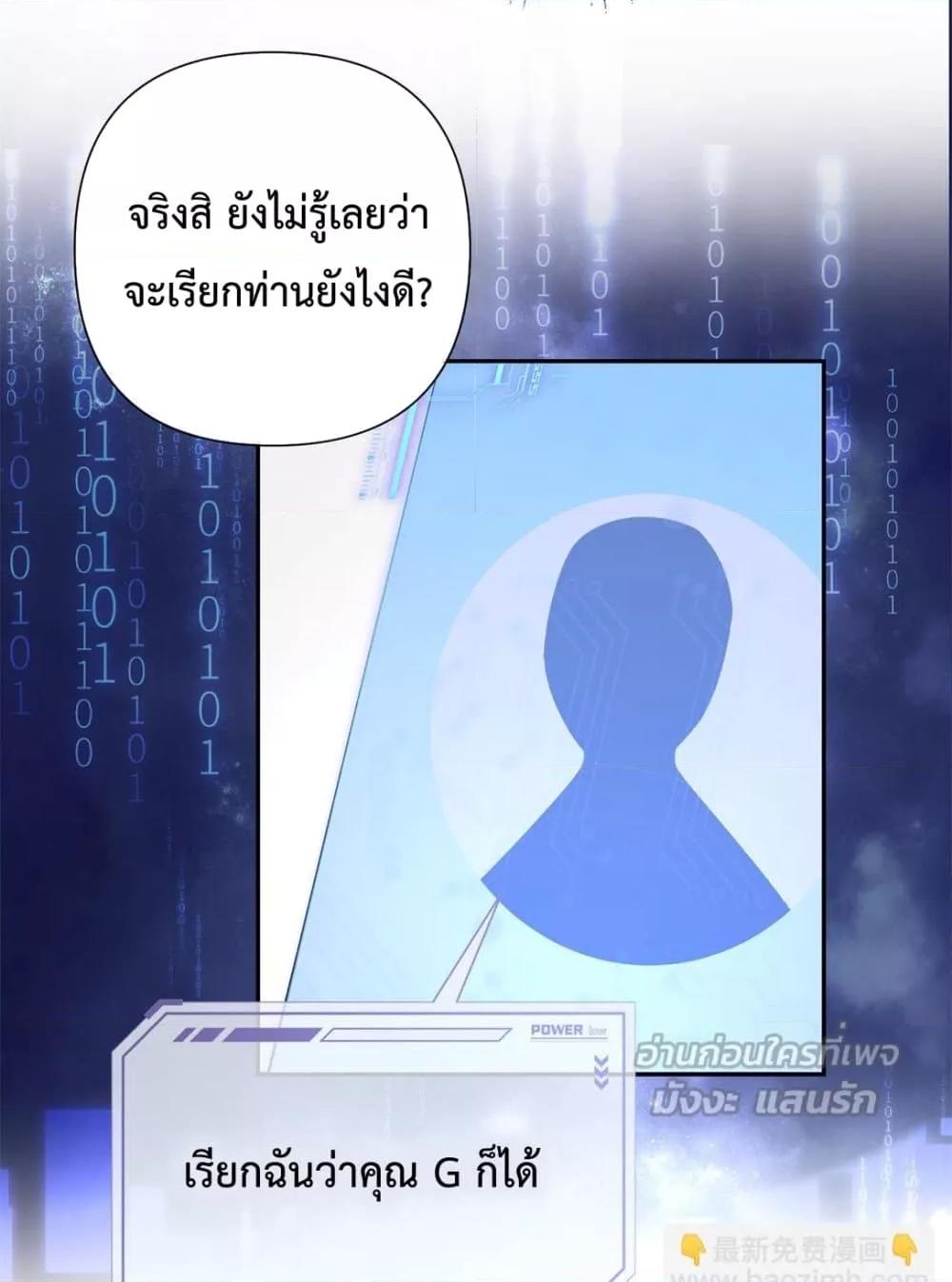 Manga-lc-com อ่านมังงะ อ่านการ์ตูน ออนไลน์ ฟรี MyMarriageWas ตอนที่ 1 2 3 4 5 6 7 8 9 10 11 12 13 14 ฟรี ไม่มีโฆษณา Manga-lc - อ่าน มังงะ อ่าน การ์ตูน ออนไลน์ อ่านมังงะ ฟรี